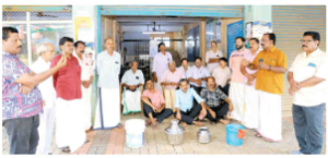 ജല അതോറിറ്റി ഓഫീസ് ഉപരോധിച്ചു