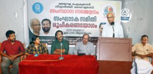 മാതൃഭാഷ പഠിക്കുക ഏതൊരു കുട്ടിയുടേയും മൗലികാവകാശമാണ്: കെ. ജയകുമാർ, malayala ikyavedi news,